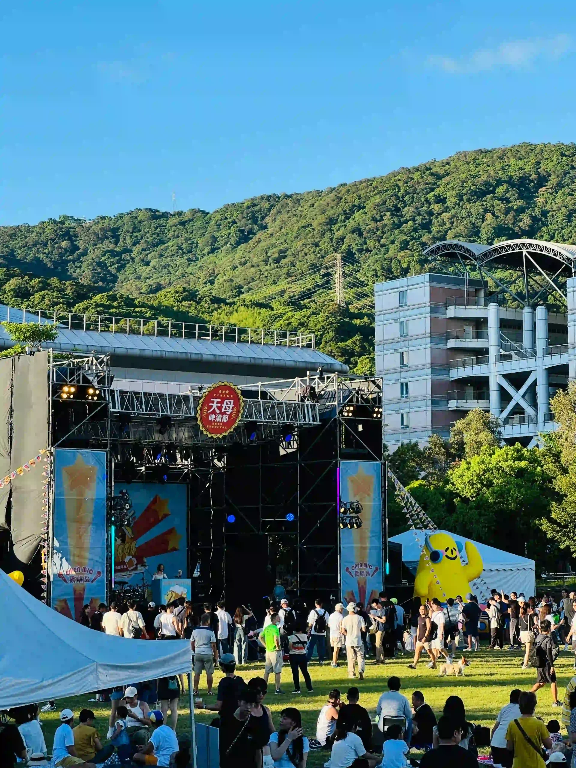 2024天母啤酒節 天母運動公園